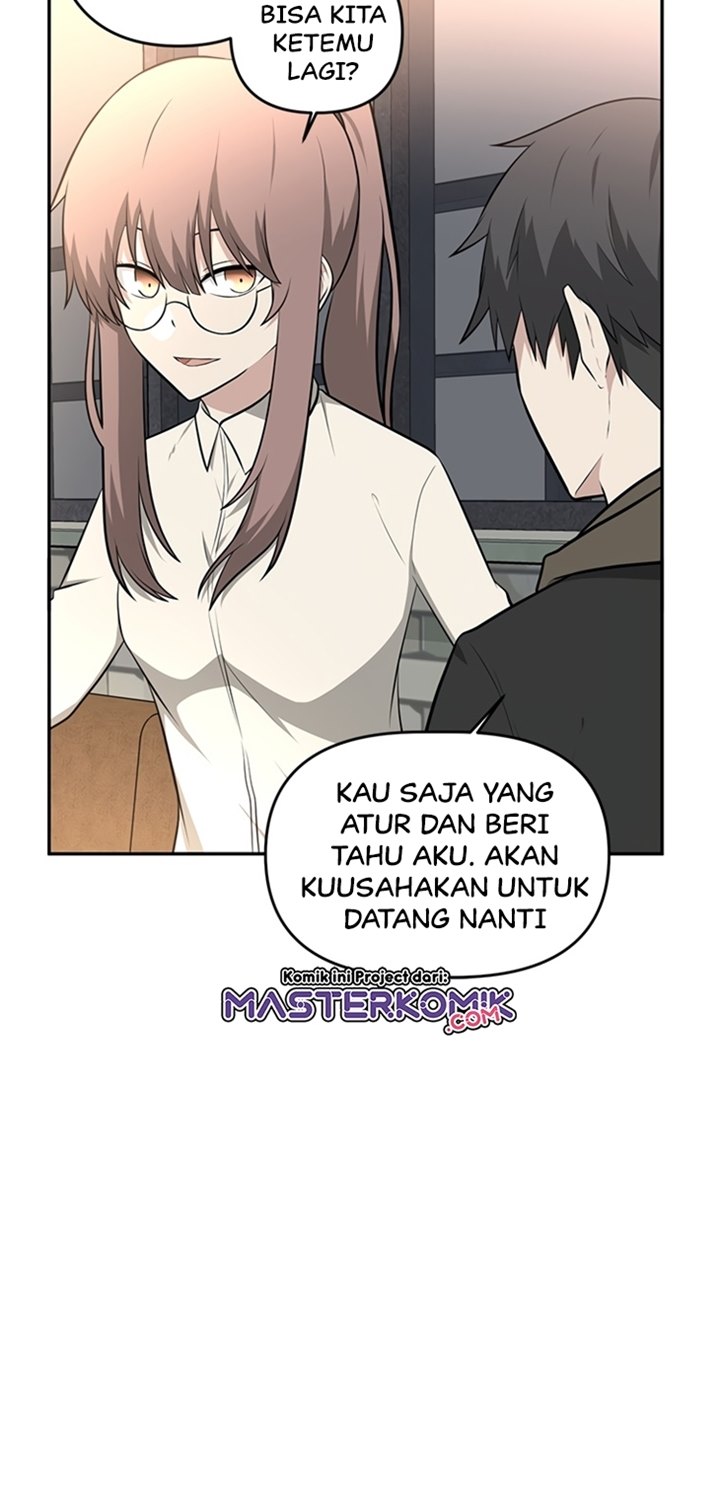 Where Are You Looking, Manager?
